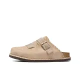 Абрикосовый