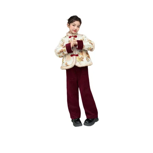 Your Royal Highness Ханьфу Красный Детский