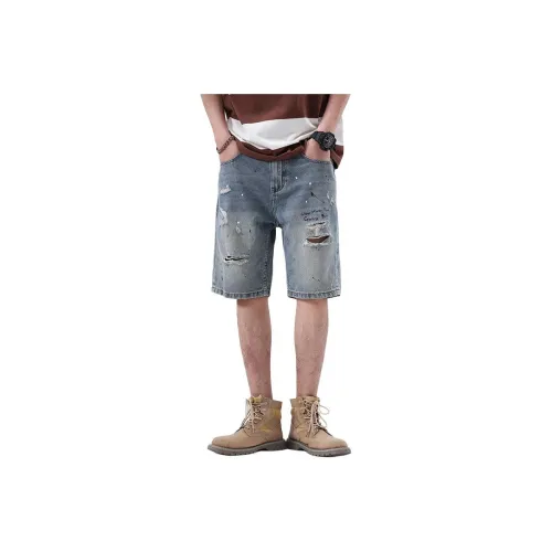 PRPK Синие Унисекс Джинсовые Шорты
