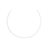 Серебристый