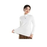 Отбеленный