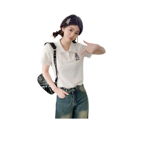 Juden Choi Поло-воротник HIGH RISE Укороченный топ Женский Белый