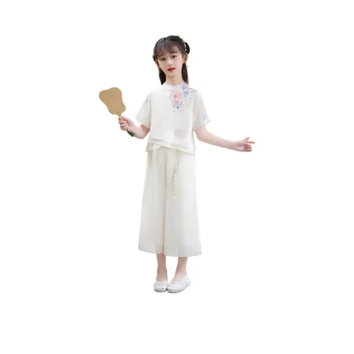 Because no Ханьфу Костюм Лето Бежево-желтый Детский