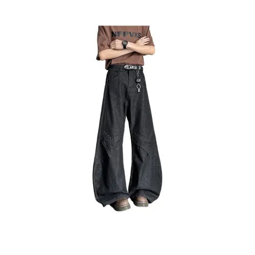 PAINT STAIN Черный Серый Цвет Унисекс Джинсы