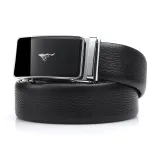 Молния серебряного цвета