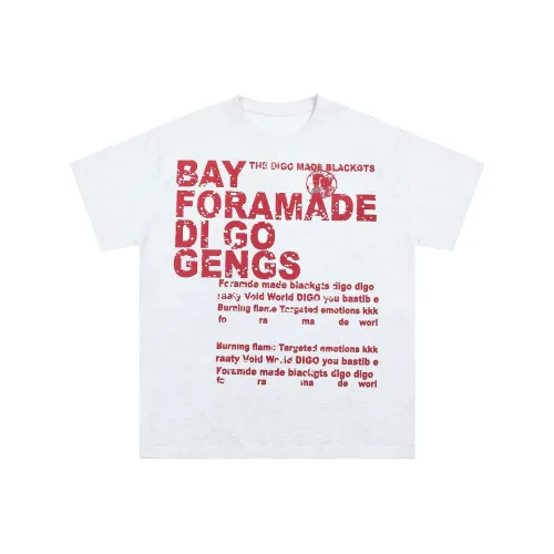 ICEGZ37 T-Shirt Унисекс 2 Pack Combo