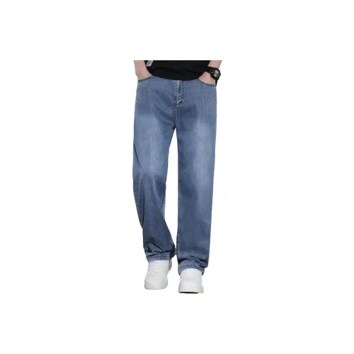BALENO Синий Мужской Джинсы