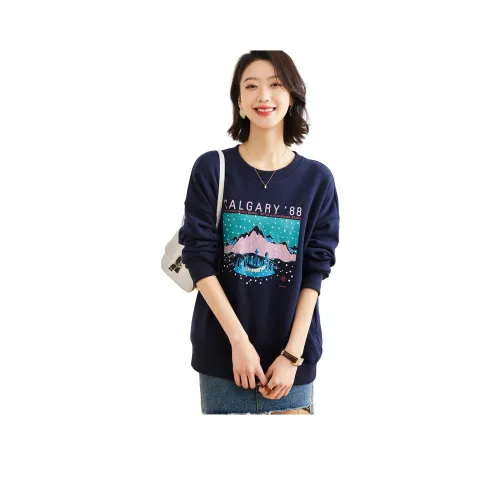 Itisf4 Толстовка Женская Темно-Синяя