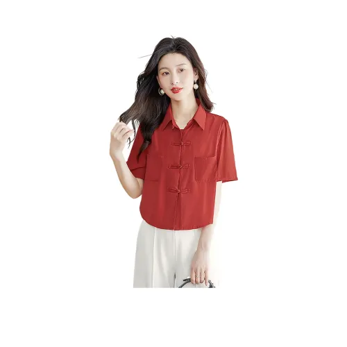 Cypress House Рубашка Женская Оранжевая Красная