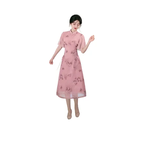 MJ Розовый Женские Ципао