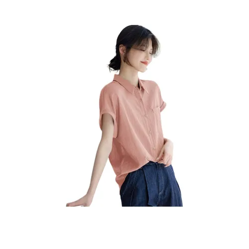 XWI Розовые Женские Рубашки