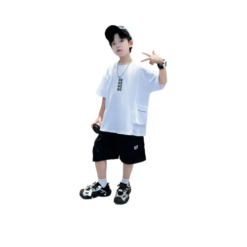 The panda is round Повседневная спортивная одежда для детей