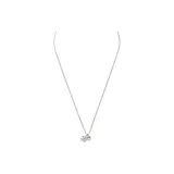 Серебристый