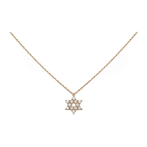 Cartier Подвеска Cœurs Et Symboles Розовое Золото, Бриллианты