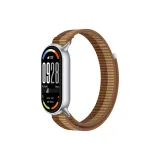 Кофейный коричневый, стандартное издание, нейлоновый петля