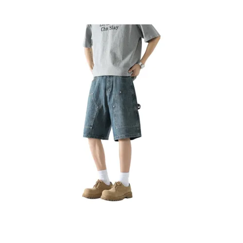 UOOHE Темно-синие унисекс джинсовые шорты