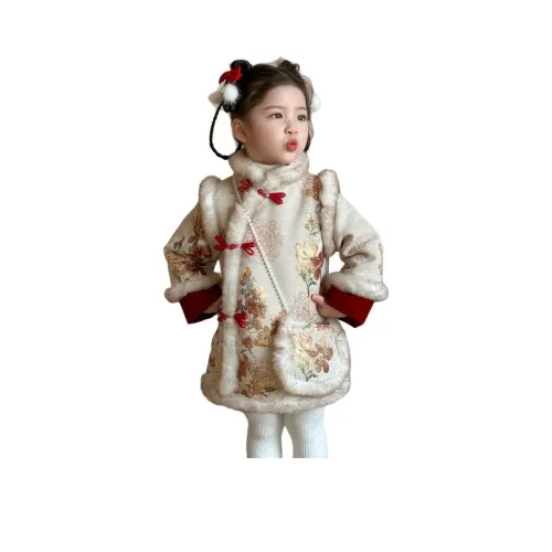 Jiao Ni Детский Чонсам Многоцветный для детей 3-7 лет