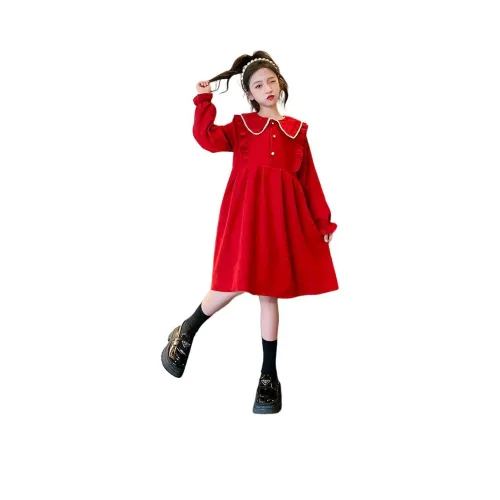 Your Royal Highness Платье Red Teenagers