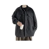 Темно-серый