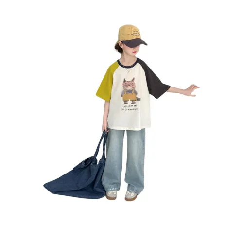 Because No Повседневная спортивная одежда для детей