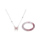 Звездный всплеск ожерелье с бабочкой + браслет