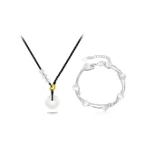 Белый Спокойный Застежка Ожерелье + Браслет