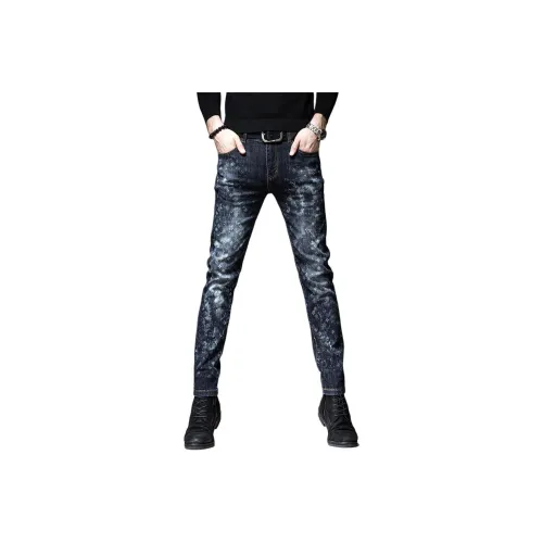 VUAS Лето Джинсы Slim Fit Unisex