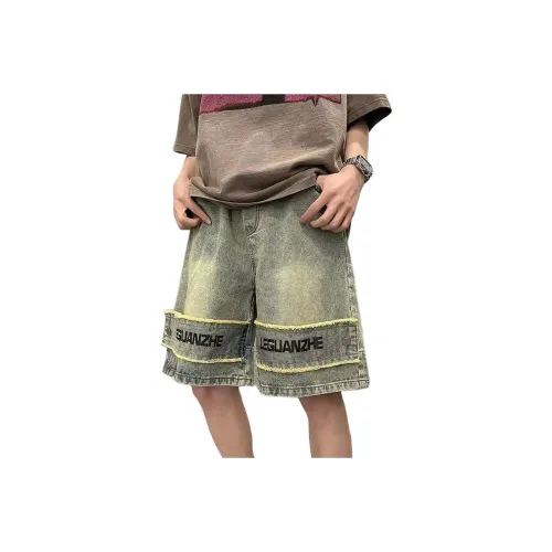 GOODHENLCE Грязно-желтый Версия с буквами Унисекс Джинсовые шорты