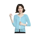 Светло-голубой