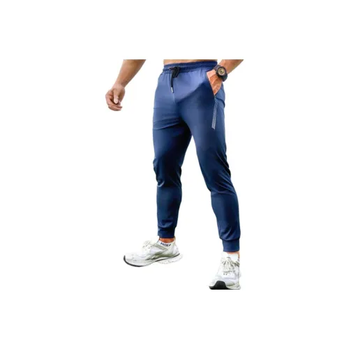 MOLIFANG Весенние Летние Повседневные Брюки Мужские