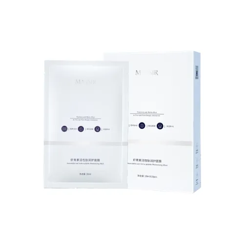 MASSIR Маски для лица Унисекс