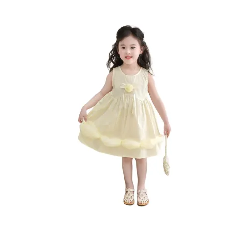 Your Royal Highness Платье Желтое Children Возраст 3-7 Лет