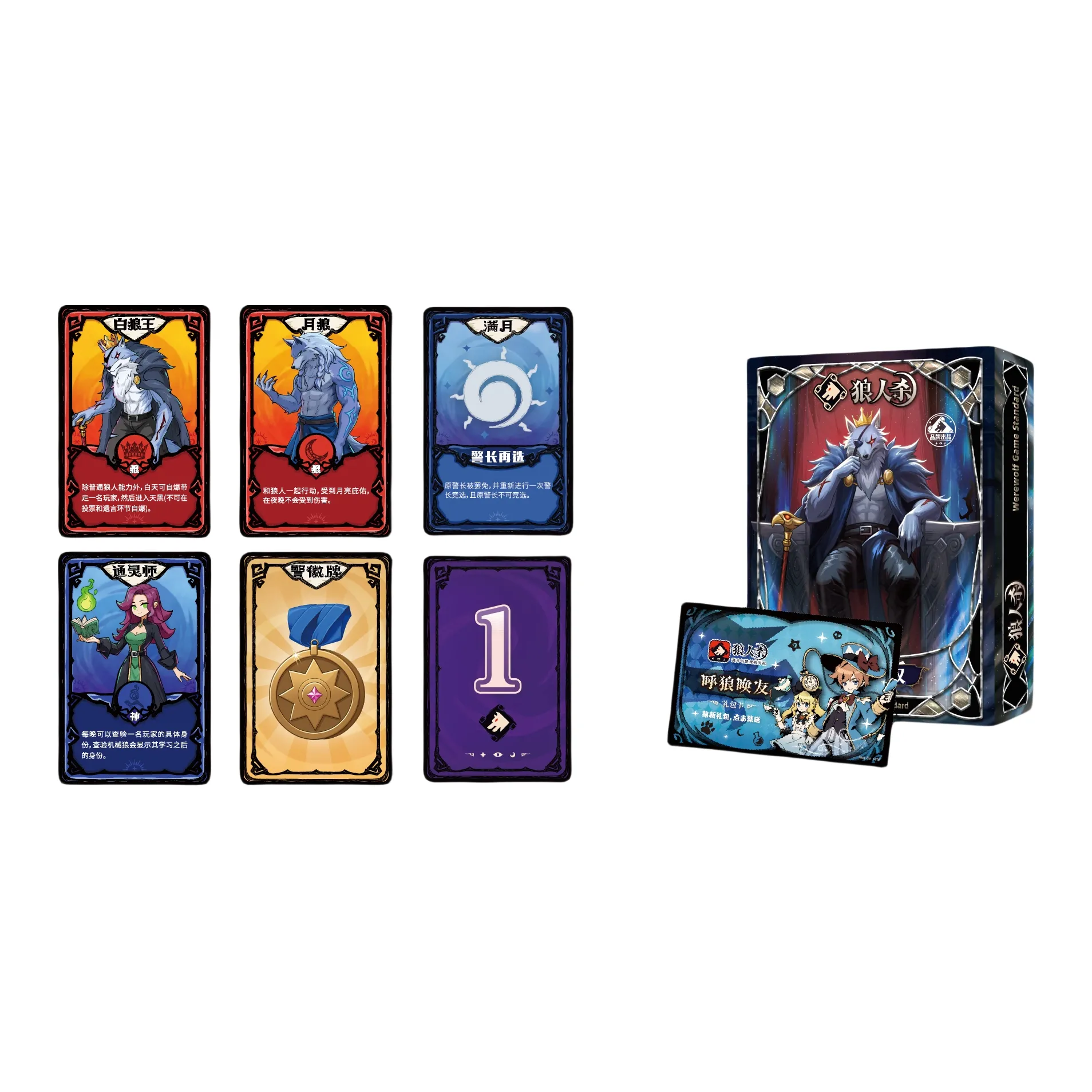 LANGRENSHA S4 Стандарт 110 Шт Карта 35 Типов Символов Настольные игры