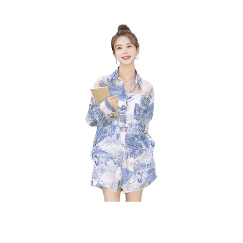 Cypress House Повседневный костюм женский