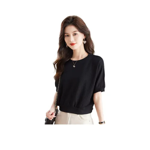 JEANSWEST Комплект с короткими рукавами рубашка женский