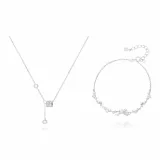 Ожерелье Fortune с подвеской "Маленькая круглая подвеска" + Браслет с бантом + Комплект одежды