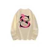 Абрикосовый