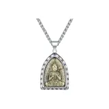 Китайский Зодиак Хранитель Ожерелье [Лошадь]