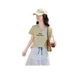 Фруктово-зеленый