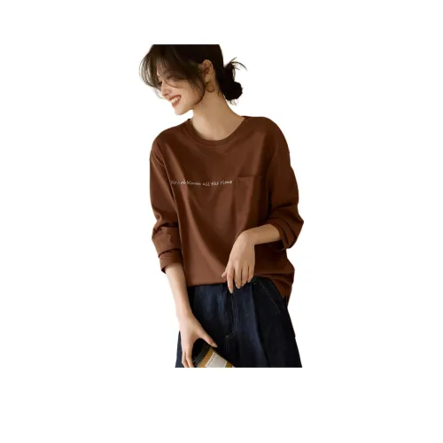 XWI T-рубашка Женская Коричневый Цвет Каштановая Оболочка