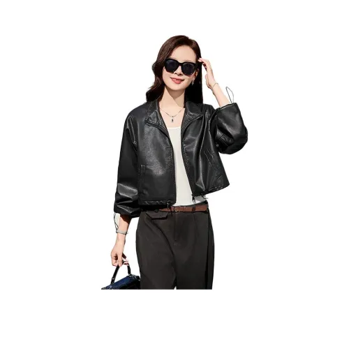 Yi Mengyuan Кожа Куртка Женская