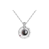 [Hundred Languages of Love-Серебряный]-Проецирование 100 способов сказать "Я люблю тебя"