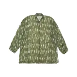 Армейский зеленый