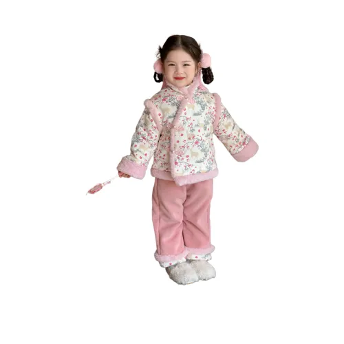 Lanza Повседневная спортивная одежда Розовая для детей 3-7 лет