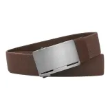 Серебряная пряжка - кофе