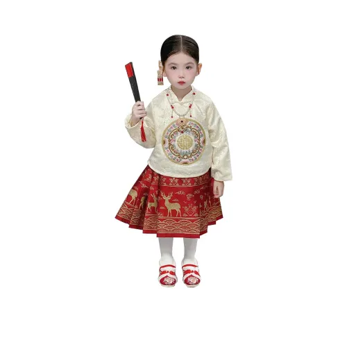 La Cergo Ханьфу Цвет изображения Дети 3-7 лет