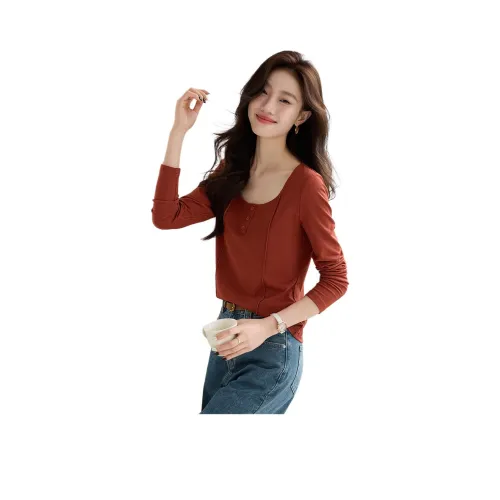 Mo Han Yi Mei T Рубашка Женская Ржаво-Красная