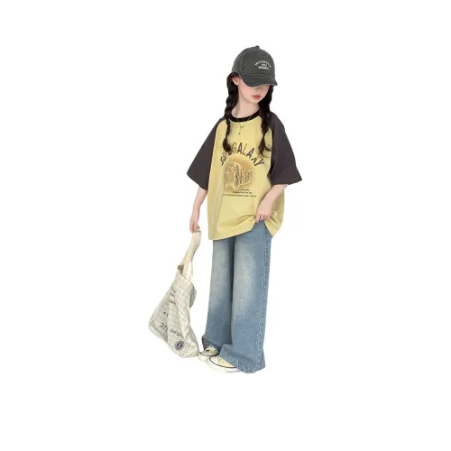 Miller Castle Повседневная спортивная одежда Желтый Детский