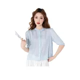 Светло-голубой