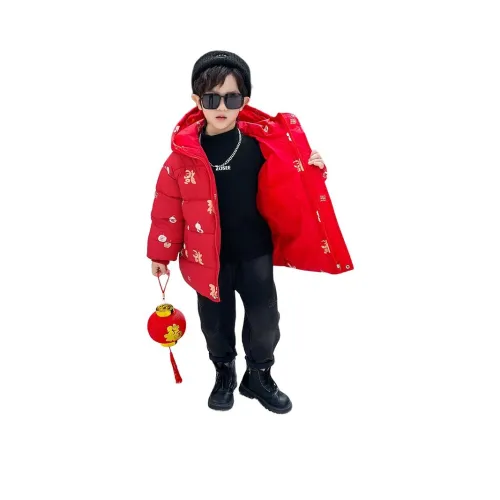 Lanza Хлопковый пуховик Красный для детей 3-7 лет